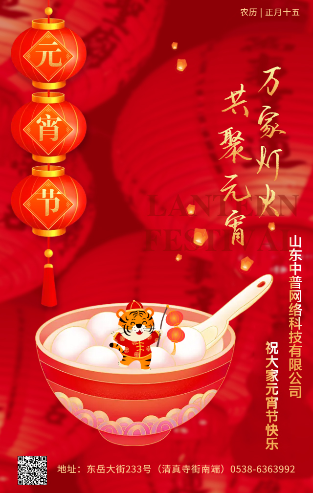 c3b05701bb00d1cb4156d81fe6050bb.jpg